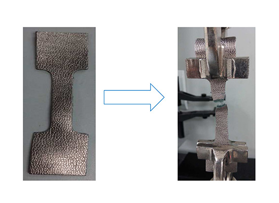 Leather Tensile strength Test
